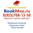 BookMos.ru