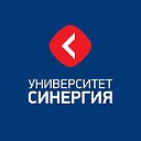 Университет "Синергия"