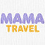 Шоу "MAMA TRAVEL"