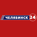 РИА Челябинск 24