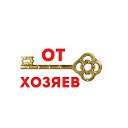 Квартиры Посуточно от Хозяев