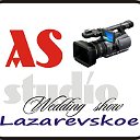 AS-Studio(Лазаревское)