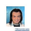 OFFICIAL GROUP~PFILIPP KIRKOROV-WE LOVE YOU!~