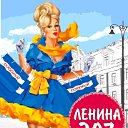 Магазин женской одежды и аксессуаров "Любимый"