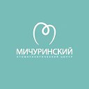 Стоматологический центр «Мичуринский»