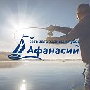 Загородный Клуб "Афанасий"