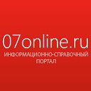 07online.ru
