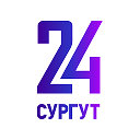 OMEDIA! Сургут 24