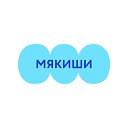 Фабрика игрушек "Мякиши"