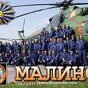 Малино в/ч 26267 (1960-2009-2011 г.г.)