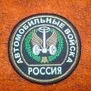 !КОМЕНДАЧИ!  коменданские взвода и роты все к нам!