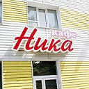 Кафе "Ника" в Михайловке