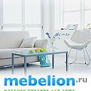 Mebelion.ru - интерьер, cвет, мебель, дизайн