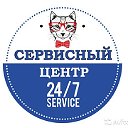 Сервисный центр 24x7