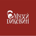 Егорьевский историко-художественный музей