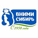 ВНИМИ-Сибирь - Натуральные молочные продукты