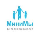 Центр раннего развития детей "МиниМы" в Одессе.