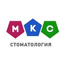 МКС Стоматология, г. Екатеринбург