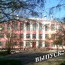 Выпуск 1998 года, школа № 24, г. Иркутск