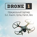 drone1.ru - интернет магазин квадрокоптеров №1