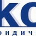 Казахстанский юридический форум