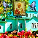 Свято-Никольский храм.г.Талгар.Онлайн✅
