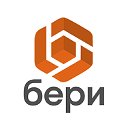Бери - интернет-магазин техники, Луганск