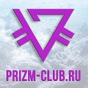 PRIZM - первая народная криптовалюта