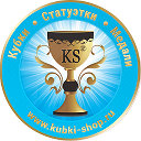 Kubki-Shop.ru - Кубки, Медали, Награды