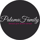 Paloma-Family белье для всей семьи