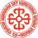 Усть-Ордынский Национальный центр промыслов