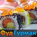 Бесплатная доставка суши и роллов во Владикавказе