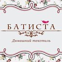 Салон "Батиста"