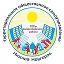 Администрация Нижегородского района