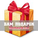 Праздники, поздравления, стихи от VamPodarok.com