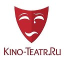 Кино-Театр.Ру.Новинки кино.Сериалы.Наши актёры