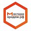 Мастера скоростных продаж недвижимости