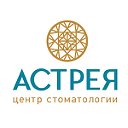 Центр Стоматологии «Астрея», Красноярск