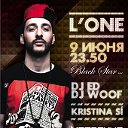 9 Июня (Суббота) Метелица Night Club- L'one BLACK