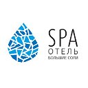 SPA отель Большие Соли