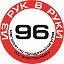 Комиссионный магазин "Из рук в руки 96"