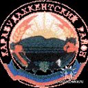 Карабудахкентский район