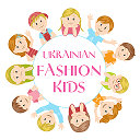 Ukrainian Fashion Kids # Детские товары из США