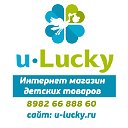 Интернет-магазин детских товаров U-lucky.ru