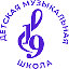 Детская музыкальная школа N19 г.Саратов