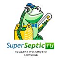 SuperSeptic, Cупер Cептик, Отзывы