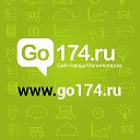 go174.ru - сайт города Магнитогорска