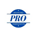 Агентство недвижимости "ПроНедвижимость"