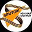 Sputnik Южная Осетия: новости и события дня