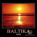 ♥ஐ♥ BALTIKA ♥ஐ♥ ( большой фотоархив )